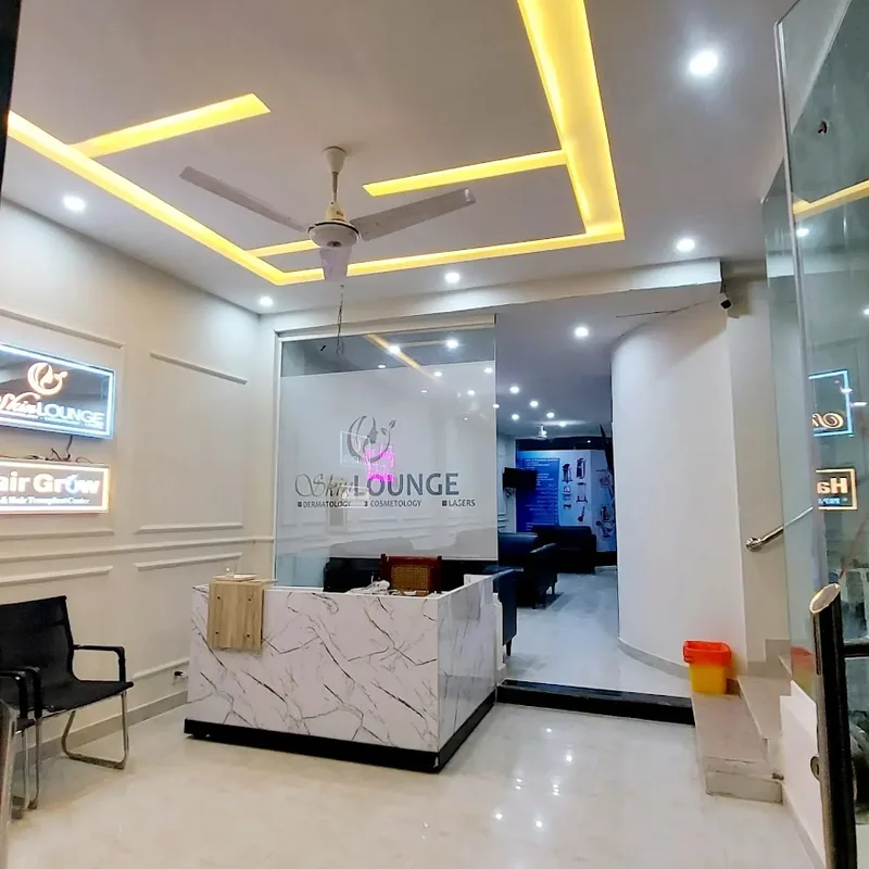 The clinic reception desk